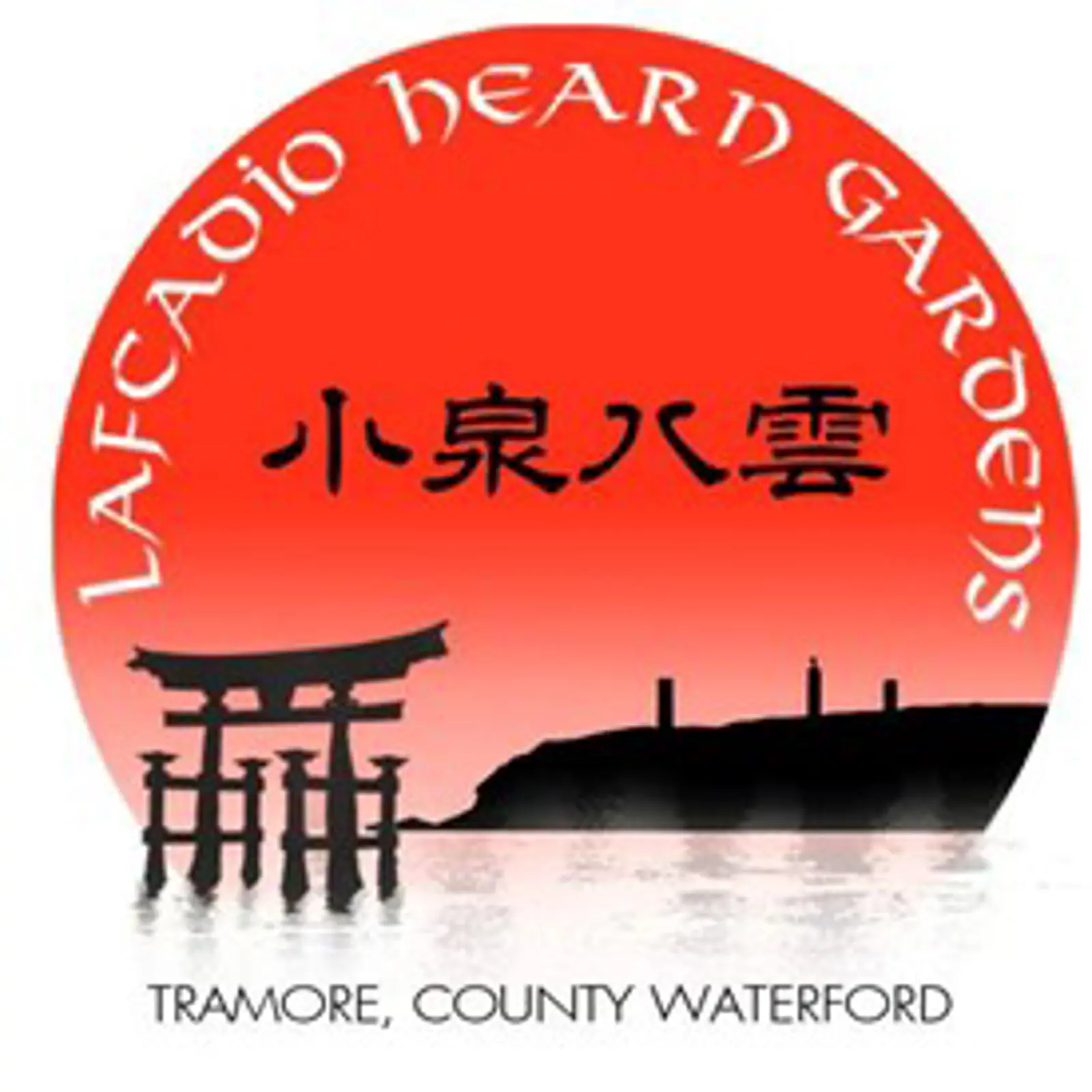 Lafcadio Hearns Japanese Gardens - Waterford